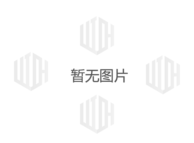 選(xuǎn)擇西安(ān)瓦楞紙(zhi)箱以保(bǎo)護您的(de)産品安(an)全運輸(shu)